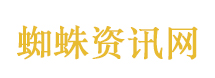 美称愿结束对伊行动